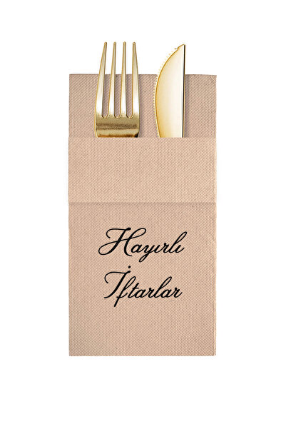 Story مناديل ورقية ملونة من الورق الكرافت مقاس 40×40 سم بنمط 'الإفطار المبارك...