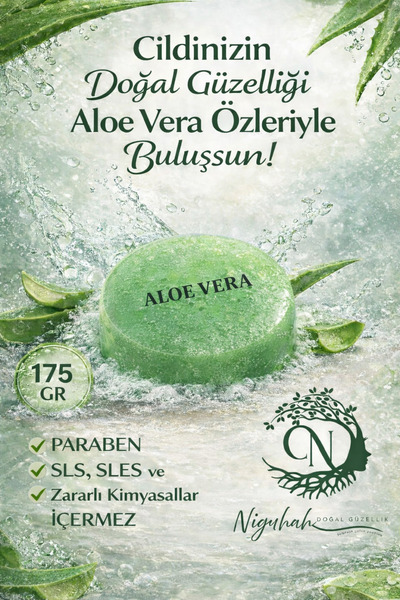 Pura Natura Niguhah Natural Beauty Aloe Vera Round Soap -175 Grams-