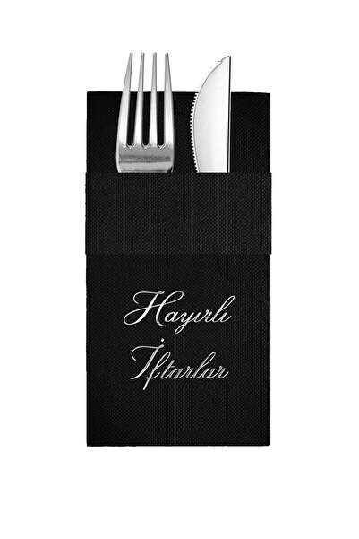 Story مناديل ورقية سوداء اللون مقاس 40×40 سم بنقش 'الإفطار المبارك' مع 16 جيبًا
