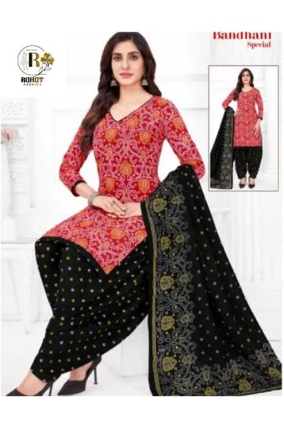 Rahat Fashion Dresses Rahat Readymade Dresses