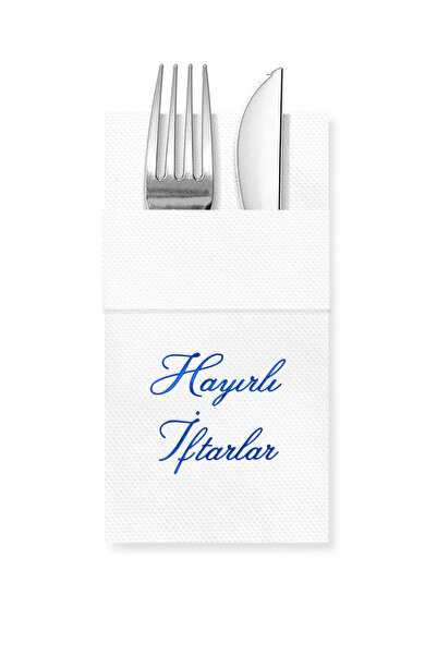 Story مناديل ورقية بيضاء اللون مقاس 40×40 سم بنمط 'إفطار مبارك' مع 16 جيبًا