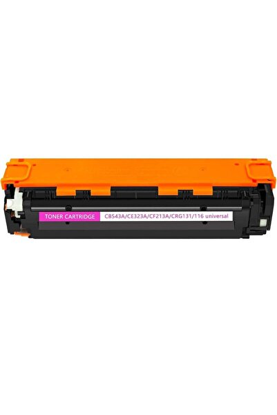 Generic 651651651000142