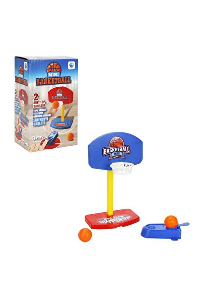 BYCEGU كرة سلة صغيرة للعب - صن