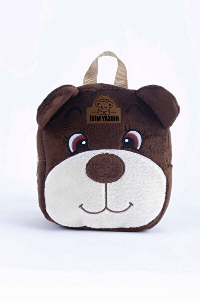KidHug (اسم مخصص] حقيبة روضة أطفال ناعمة من القطيفة مع نقش دب مطرز، للأعمار م...
