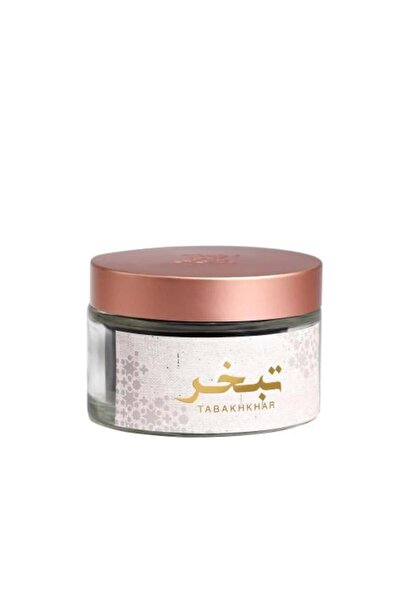 ahmad maghribi بخور أصلي -