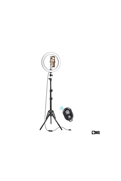 Teknova Lampa Circulara, LED pentru Fotografii, 220 LED-uri, USB,Trepied,12 i...