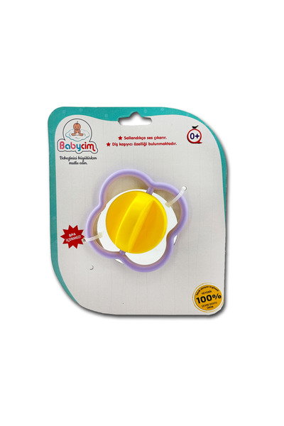 BYCEGU خشخيشة البرسيم الدوارة من بيبي سيم