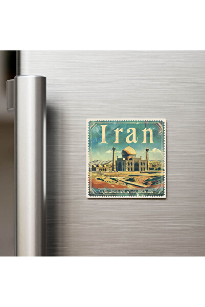 iBerk Mıknatıslı Buzdolap Magneti - İran Iran - Posta Pulu Temalı Ülke - 9x9 cm