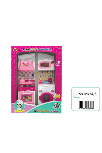 BYCEGU 02358 غسالة ملابس صغيرة الحجم. أو واي دي