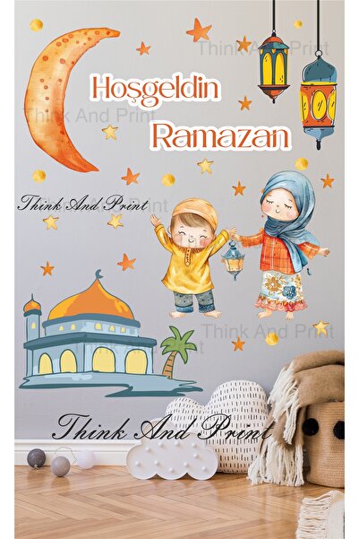 Think And Print Ramazan Ayı Çocuk Hoşgeldin Duvar Sticker Seti Figürlü Süs