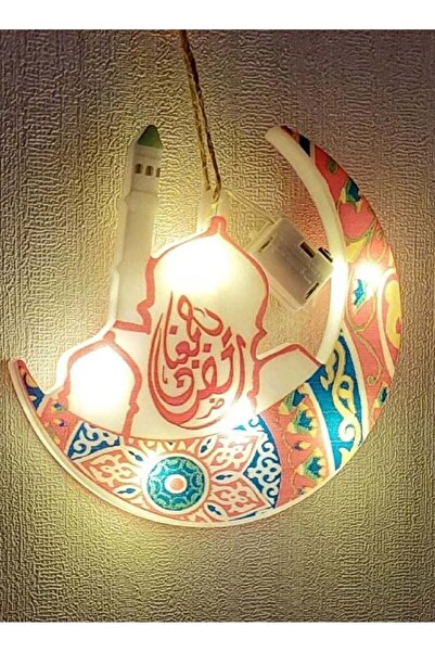 Fun Moment Crescent-shaped pendant, 15 cm wide, with decorative Ramadan light...