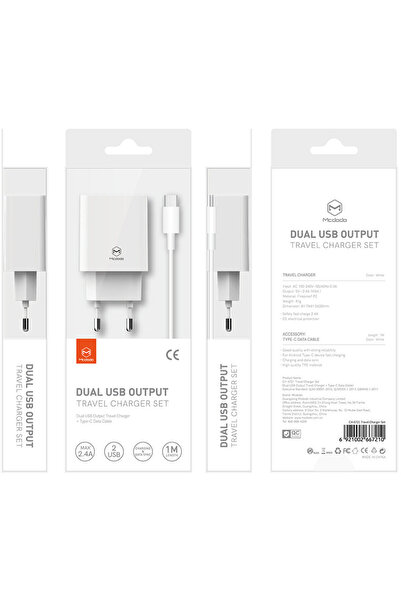 Mcdodo CH-6721, 2x USB, 2.4A, 1m USB-C cable included, White