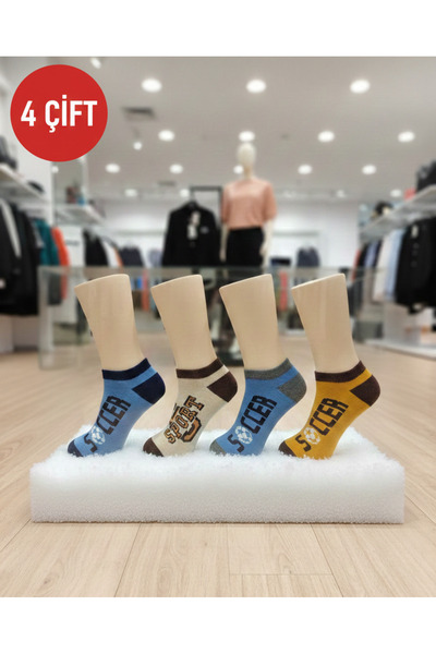 CLEWEAR Cotton Colorful Patterned Booties