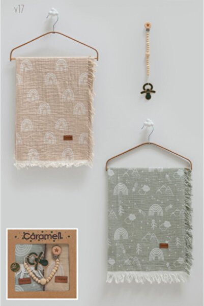 Caramell Muesli Blanket 3-Piece Set