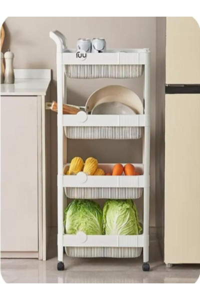 BEC39 Smart 4-Tier Vertical Storage Organizer