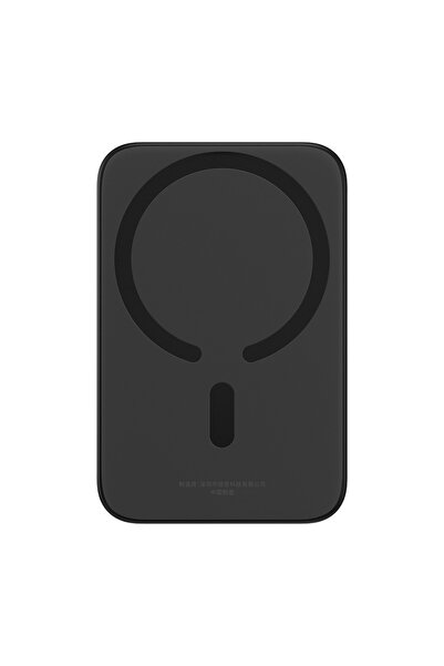 Baseus Baterie externă MagSafe 6000mAh, încărcare wireless + Type-C, 20W PD, ...