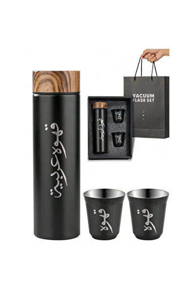 MHONGWEI 3pcs Coffee Insulated Set - 500ml Thermos + 2x80ml Double-Wall Cups