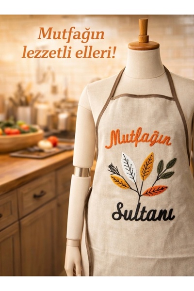 Benim Mutfağım Kitchen Apron (Waterproof)