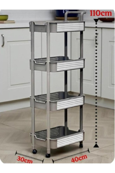 BEC39 4-Tier Organizing and Storage Cart - Space Saver
