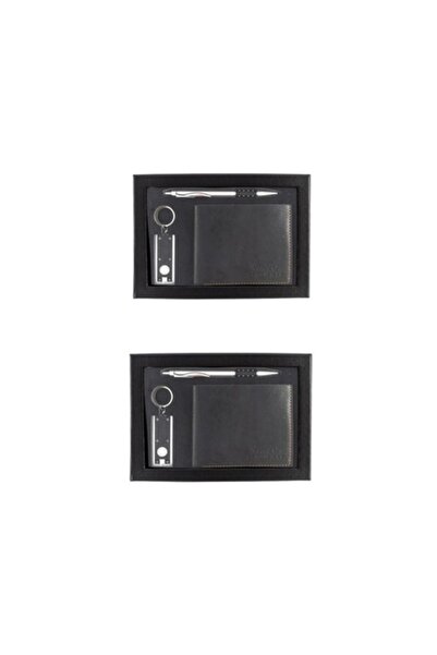 OEM Set of 2 boxes with pen, wallet, and keychain, M2, 20x14 cm