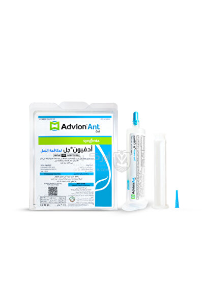 SYNGENTA Advion Gel for Ant Control 30g