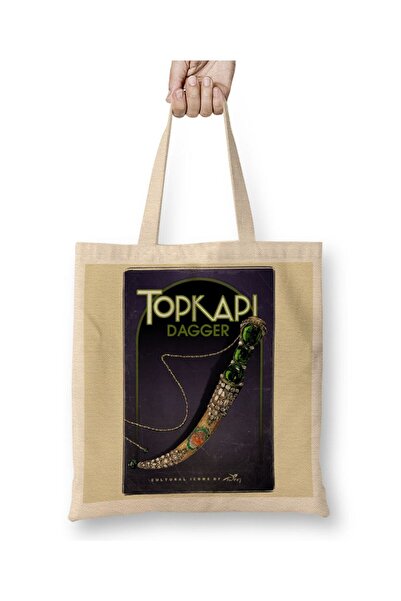 Toyaso حقيبة تسوق من قماش توبكابي هانشييري، تحمل علامة تجارية تراثية تاريخية ...