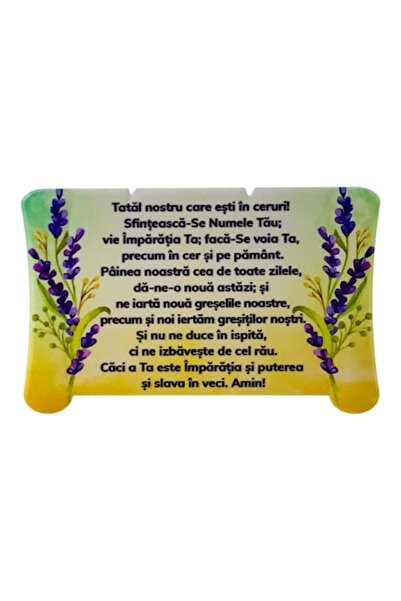 OEM Ceramic Plaque in the Shape of a Papyrus with the Prayer 'Our Father'