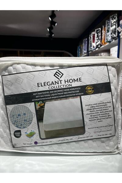 VELLON HOME واقي سرير مطاطي مقاوم للماء (120×200)
