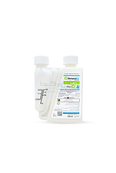 SYNGENTA المطالبة بمبيد حشري من نوع CS من أجل الصحة العامة