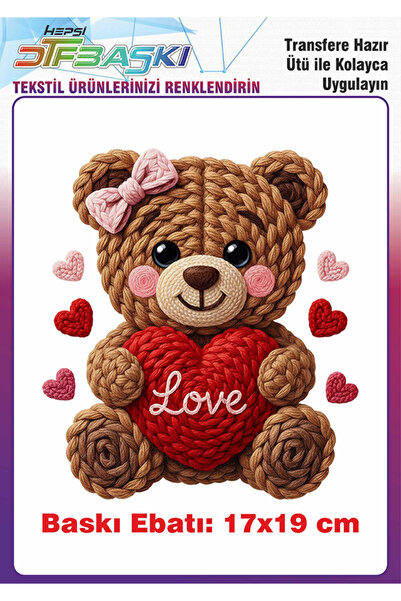 F17 Ajans طباعة نسيجية على تي شيرت بتصميم دمية دب محبوكة تلتصق بالكي