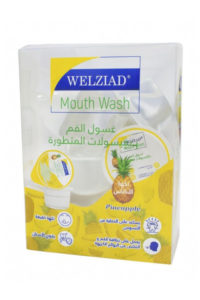 WELZIAD غسول الفم بالكبسولات المتطورة بنكهة الاناناس - 21*13 مل