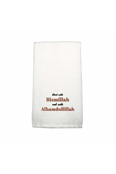 BYFT Embroidered For You Ramadan Cotton Hand Towel - Start with Bismillah end...