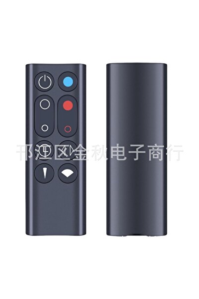 Store Replacement Remote Control for Pure Hot+Cool Hp00 Hp01 Air Purifier |  ...