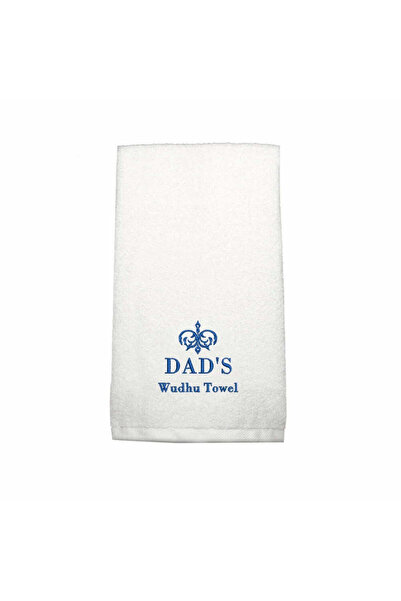 BYFT Embroidered For You Ramadan Cotton Hand Towel - Dad's Wudhu Design
