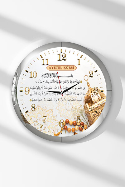 Zevahir Mobilya Dekorasyon Ceas de perete rotund din MDF cu cadru argintiu cu...