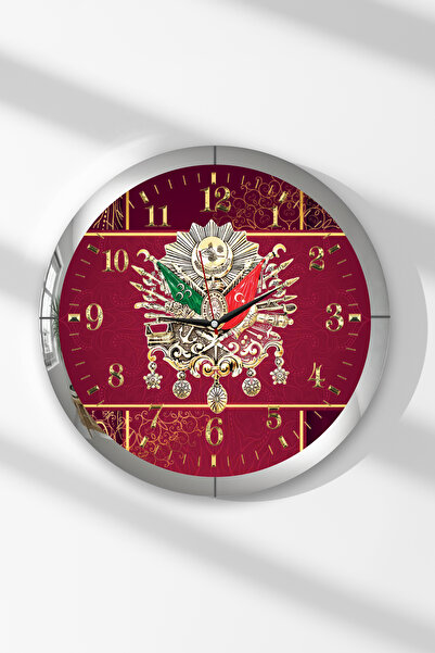 Zevahir Mobilya Dekorasyon Silver Framed Red Ottoman Tughra Themed Round Mdf ...