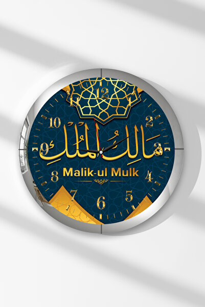 Zevahir Mobilya Dekorasyon Ceas de perete rotund din MDF cu rama argintie cu ...