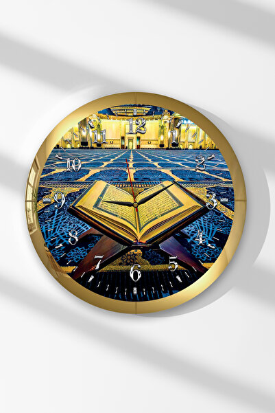 Zevahir Mobilya Dekorasyon Gold Çerçeveli Kuran Ve Cami Temalı Yuvarlak MDF D...