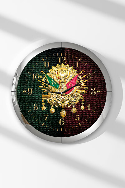 Zevahir Mobilya Dekorasyon Ceas de perete rotund din MDF cu tematică Otomană,...