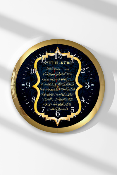 Zevahir Mobilya Dekorasyon Ceas de perete rotund din MDF cu tematică, cu cadr...