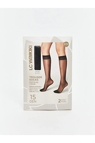 LC Waikiki Дамски чорапи до коляното, 15 Denie, комплект от 2 броя