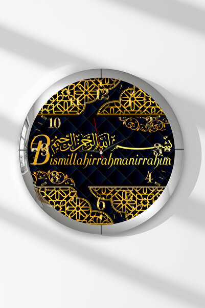 Zevahir Mobilya Dekorasyon Ceas de perete rotund din MDF cu rama argintie si ...