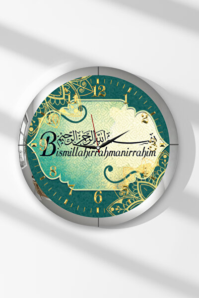 Zevahir Mobilya Dekorasyon Ceas de perete rotund din MDF cu rama argintie si ...