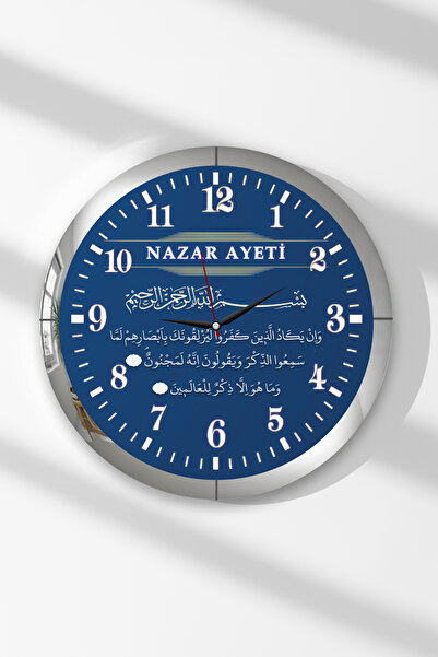 Zevahir Mobilya Dekorasyon Ceas de perete rotund din MDF cu ramă argintie și ...