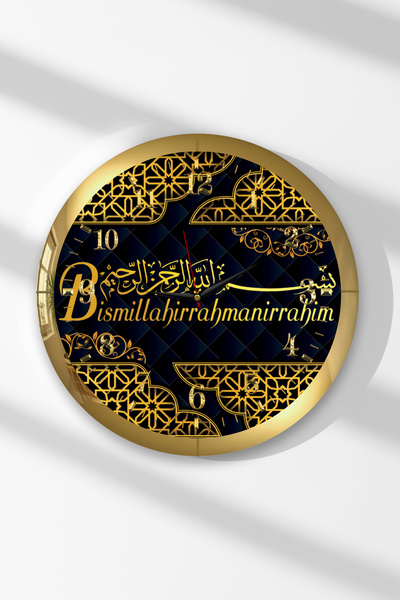 Zevahir Mobilya Dekorasyon Ceas de perete rotund din MDF cu rama aurie cu ins...