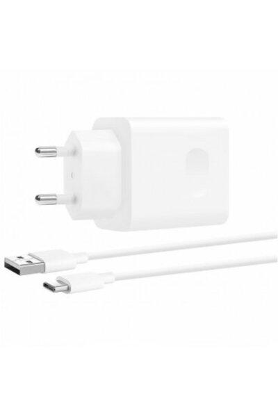 Huawei CP404B, 22,5 W, 2,25 A, 1 x USB-A, cu cablu USB-C, alb 55033325