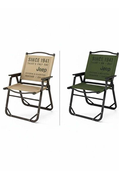 Jeep كرسيان تخييم قابلان للطي شديدا التحمل