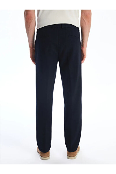 LC Waikiki Standard Mold Men's Trousers