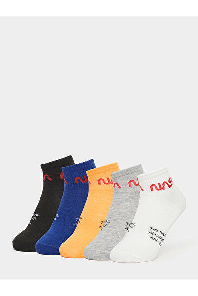 Styli Pack of 5 - Printed Detail Ribbed Cuff Ankle Socks