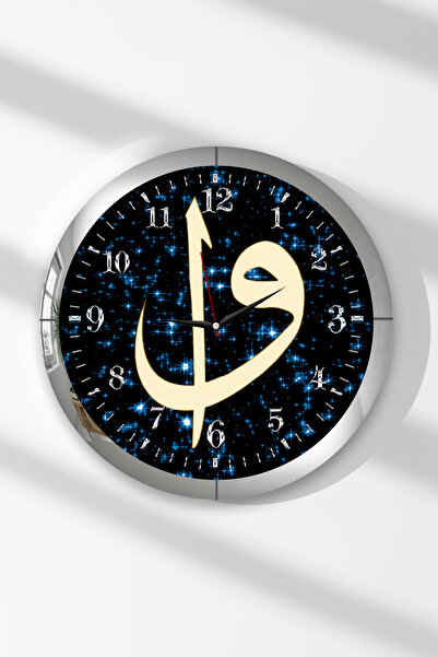 Zevahir Mobilya Dekorasyon Ceas de perete rotund din MDF cu rama argintie si ...